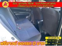 TOYOTA YARIS 1.2 ENTRY ปี 2021 รูปที่ 7